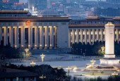 地方国资投资运营平台未来将进一步扩围